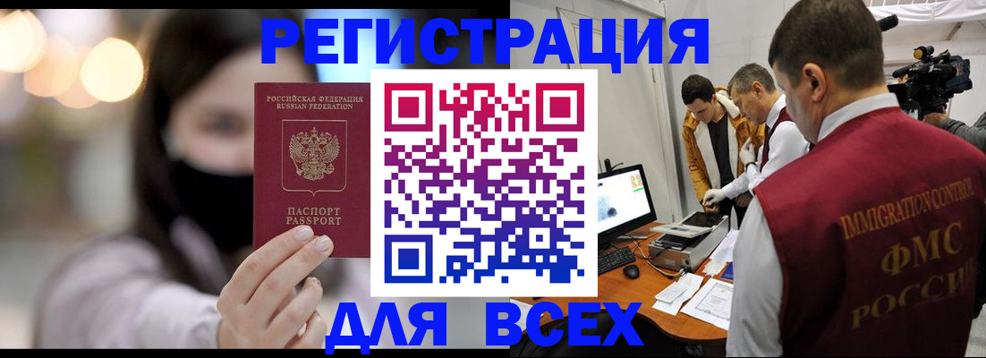 пропишу в квартире в Чаплыгине